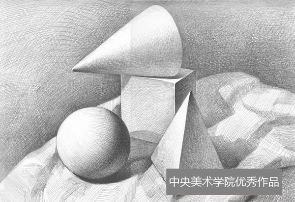 多个几何体组合静物素描作品(第1组)