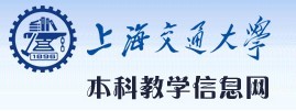 2011年上海交通大学艺术类高考录取查询
