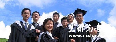 2013年汕头大学艺术类高考录取查询
