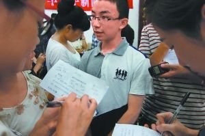 十三岁男孩进入清华大学读机械工程”