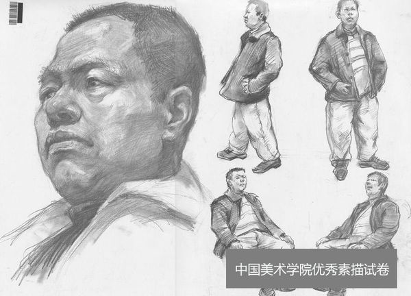 2013年中国美术学院素描头像优秀试卷（第4组）