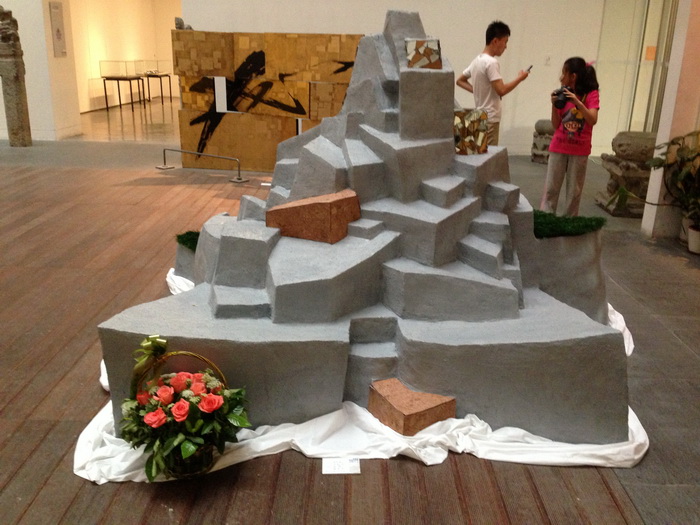 清华大学美术学院2013届本科生毕业作品展35