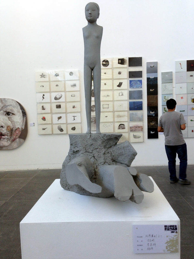 2013年清华大学美术学院硕士研究生毕业作品展雕塑部分