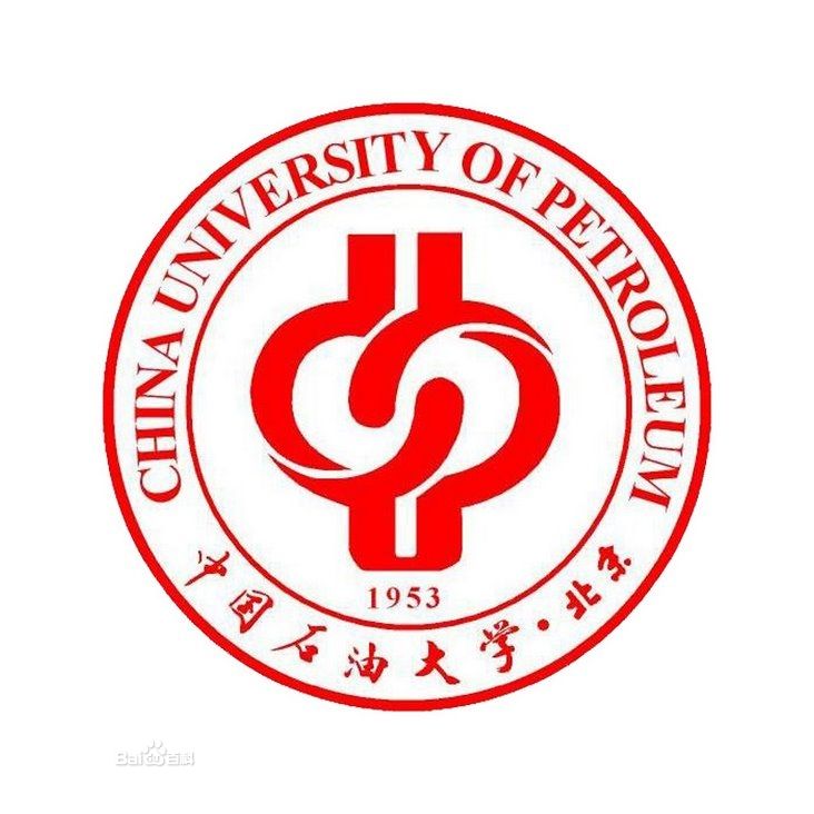 中国石油大学（北京）标志