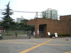 2013年上海财经大学自主招生简章