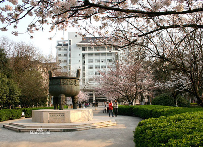 南京林业大学