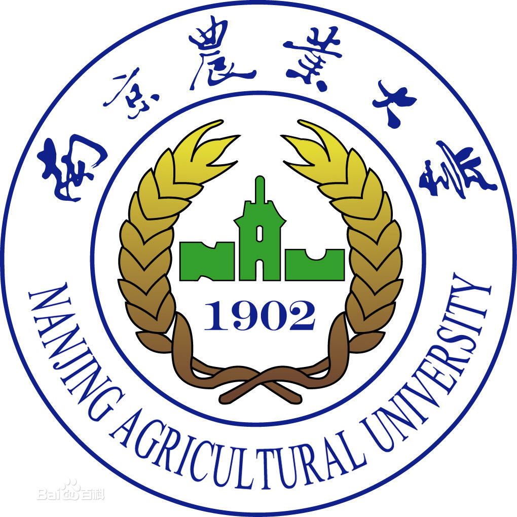 南京农业大学标志