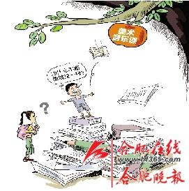 艺术教育：让“美”告别城乡歧视