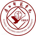 广西师范学院标志