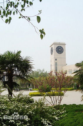 西安科技大学