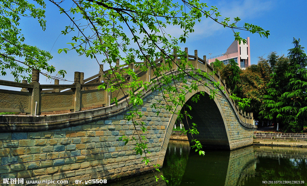 成都大学