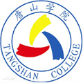 唐山学院标志