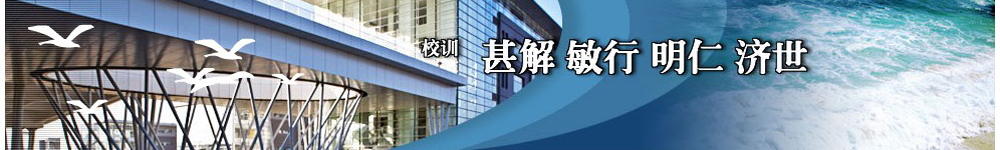 天津商业大学宝德学院招生网,天津商业大学宝德学院招生信息,艺术类招生简章,录取分数线,成绩查询