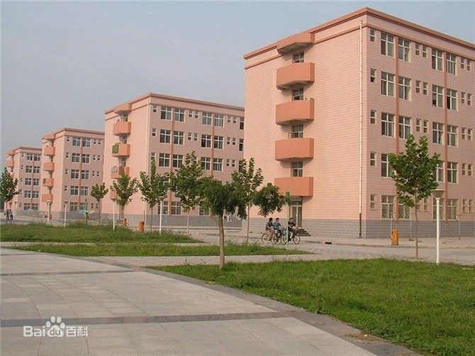 河北经贸大学