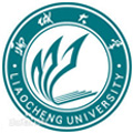 聊城大学标志