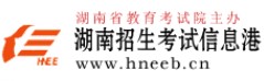 2014年湖南美术联考成绩查询与分数线1月19日前公布