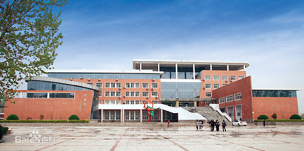 中州大学