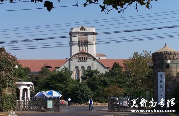 中国海洋大学2023年音乐表演专业招生简章