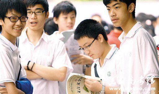 上海2014年随迁子女的异地高考报名条件