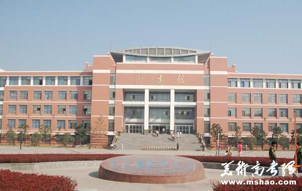 河南理工大学2023年艺术类专业招生简章