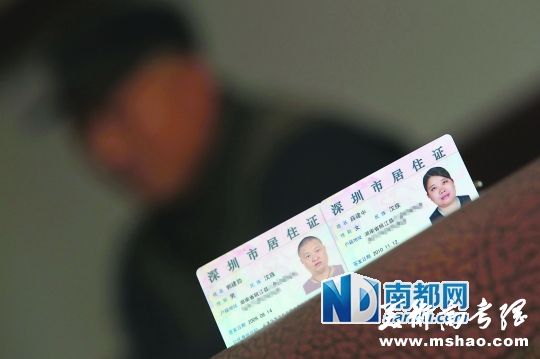 144名异地考生申请在深圳高考 仅48人通过