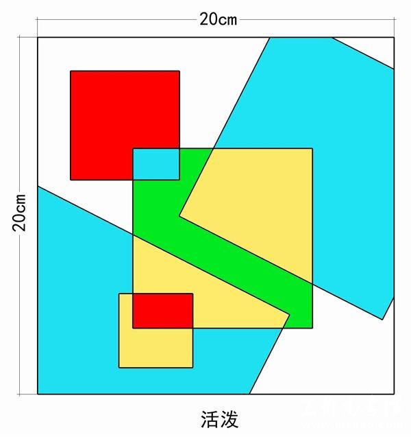 温州大学2014年“三位一体”综合评价招生建筑学专业测试方案