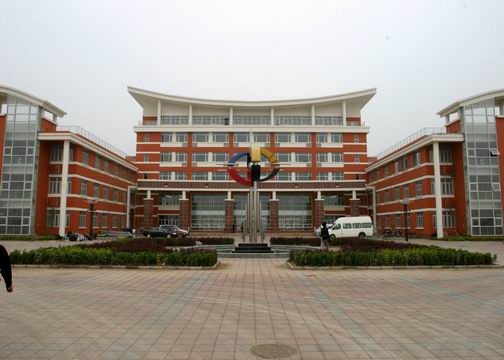 北京科技大学天津学院2016年艺术特长生招生简章