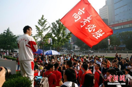 2017年全国高考今将结束 多地公布放榜时间