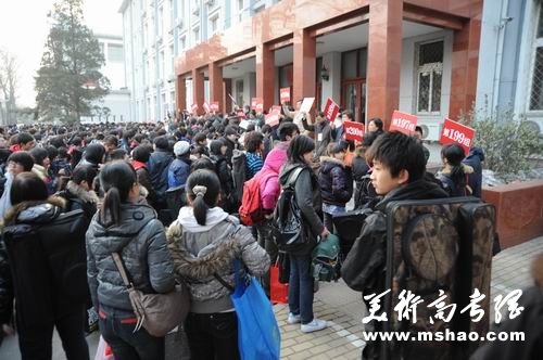 中国人民大学艺术学院2010年美术专业招生考试