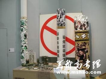 广州美术学院毕业展