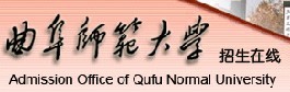 曲阜师范大学2010年艺术类高考录取查询