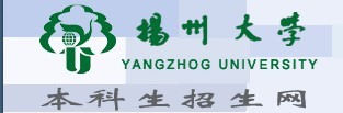 扬州大学2010年艺术类高考录取查询