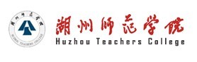 湖州师范学院2010年艺术类高考录取查询