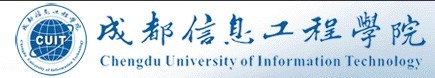 成都信息工程学院2010年艺术类高考录取查询