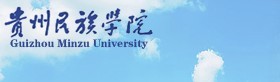 2011年贵州民族学院艺术类专业成绩查询