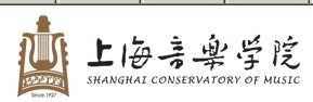 2011年上海音乐学院艺术类专业成绩查询