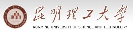 2011年昆明理工大学艺术类专业成绩查询