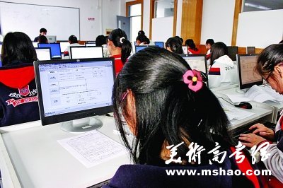 2012年江苏高考报名