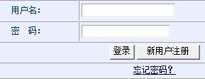 北京师范大学2012年艺术类专业成绩查询