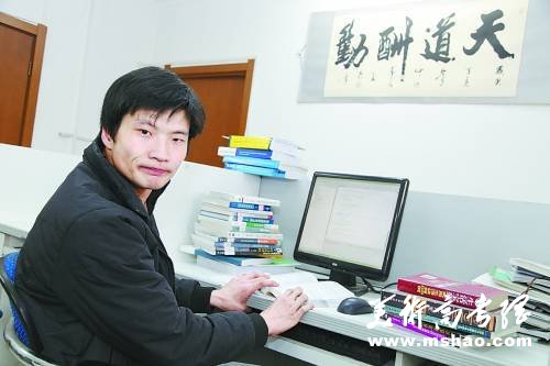 脑瘫农二代七年学走路 32岁成北理工博士