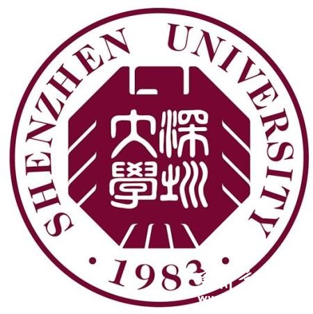 深圳大学新校徽深圳大学新校徽