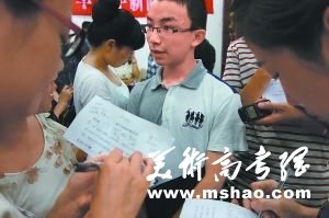 十三岁男孩进入清华大学读机械工程”